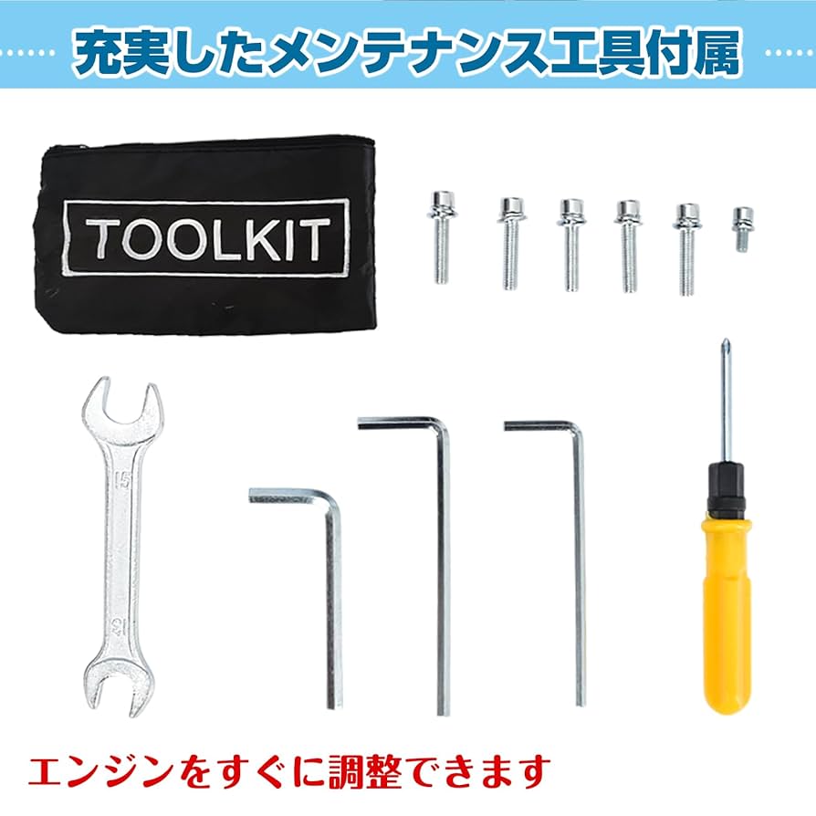 船外機 2スト 船 外 機 空冷式 エンジン 2ストローク 43cc od416 船外機 2スト 船 外 機 空冷式 エンジン 2ストローク 43cc 釣り